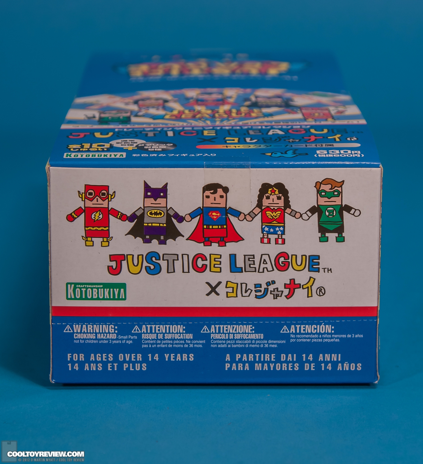 Justice_League_DC_Comics_Korejanai_Kotobukiya-69.jpg