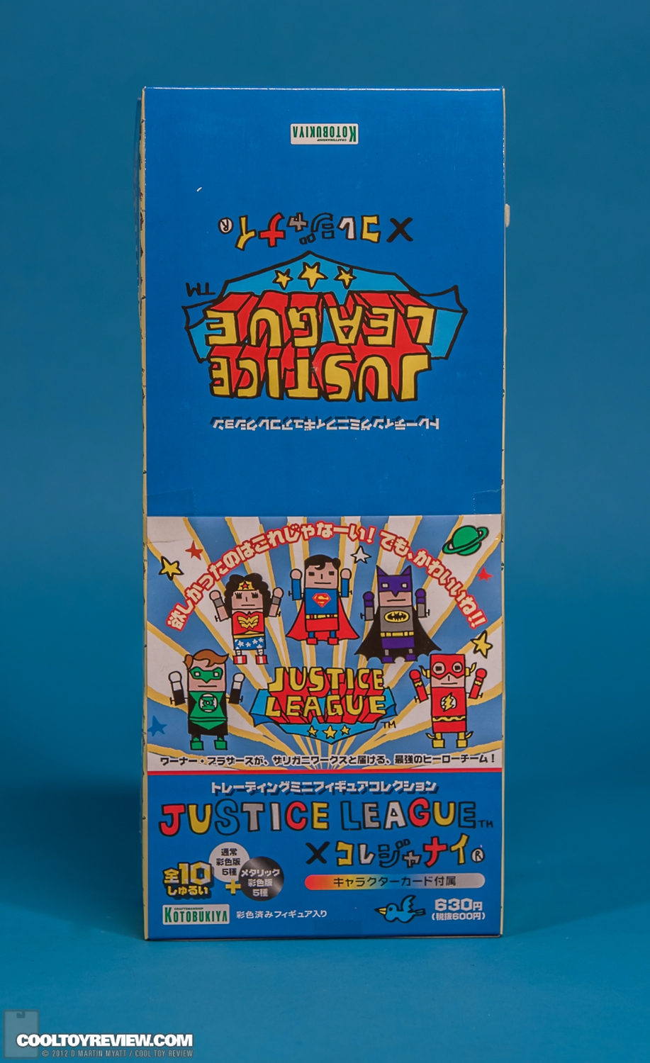 Justice_League_DC_Comics_Korejanai_Kotobukiya-73.jpg