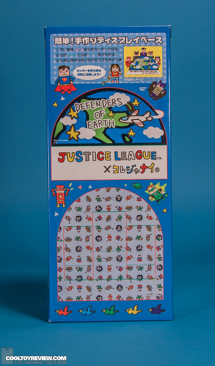 Justice_League_DC_Comics_Korejanai_Kotobukiya-74.jpg