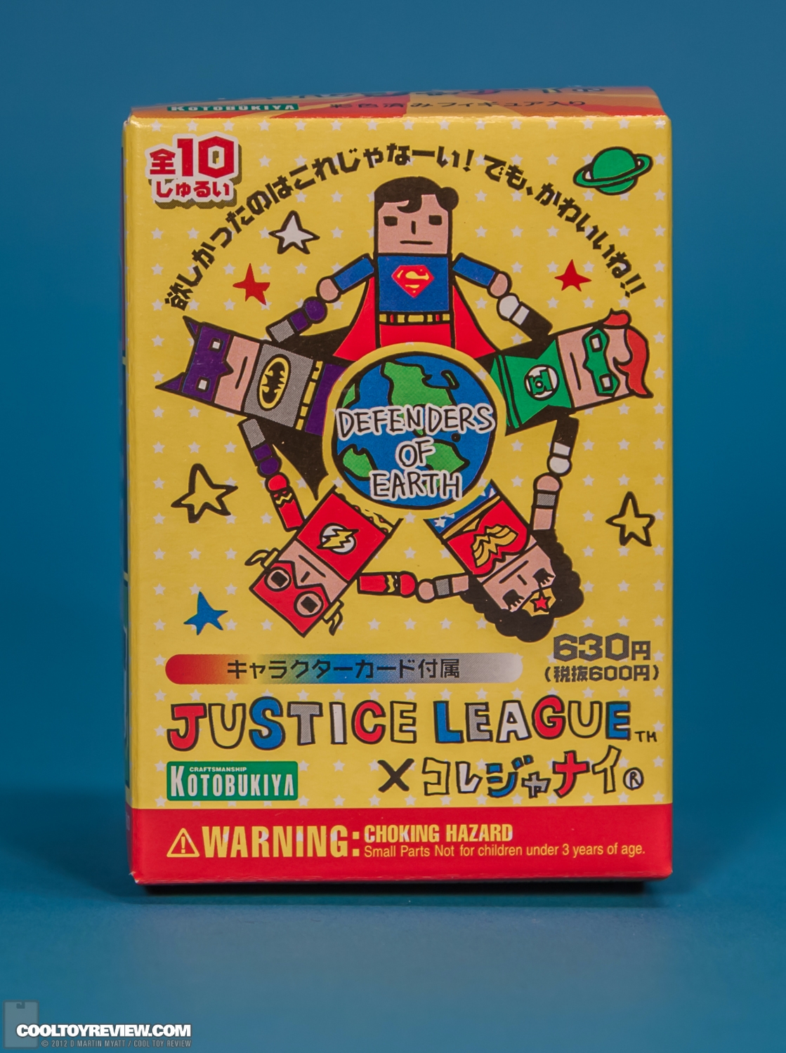 Justice_League_DC_Comics_Korejanai_Kotobukiya-78.jpg