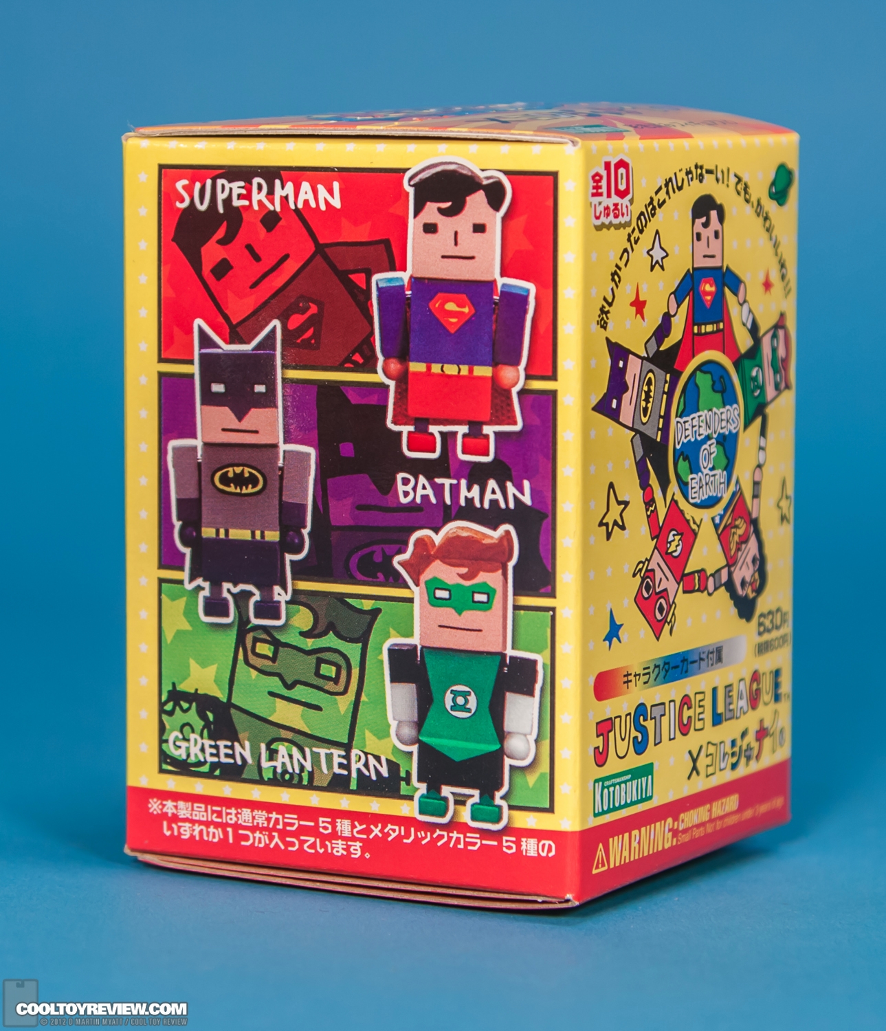 Justice_League_DC_Comics_Korejanai_Kotobukiya-79.jpg