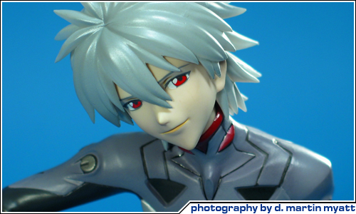 Neon Genesis Evangelion