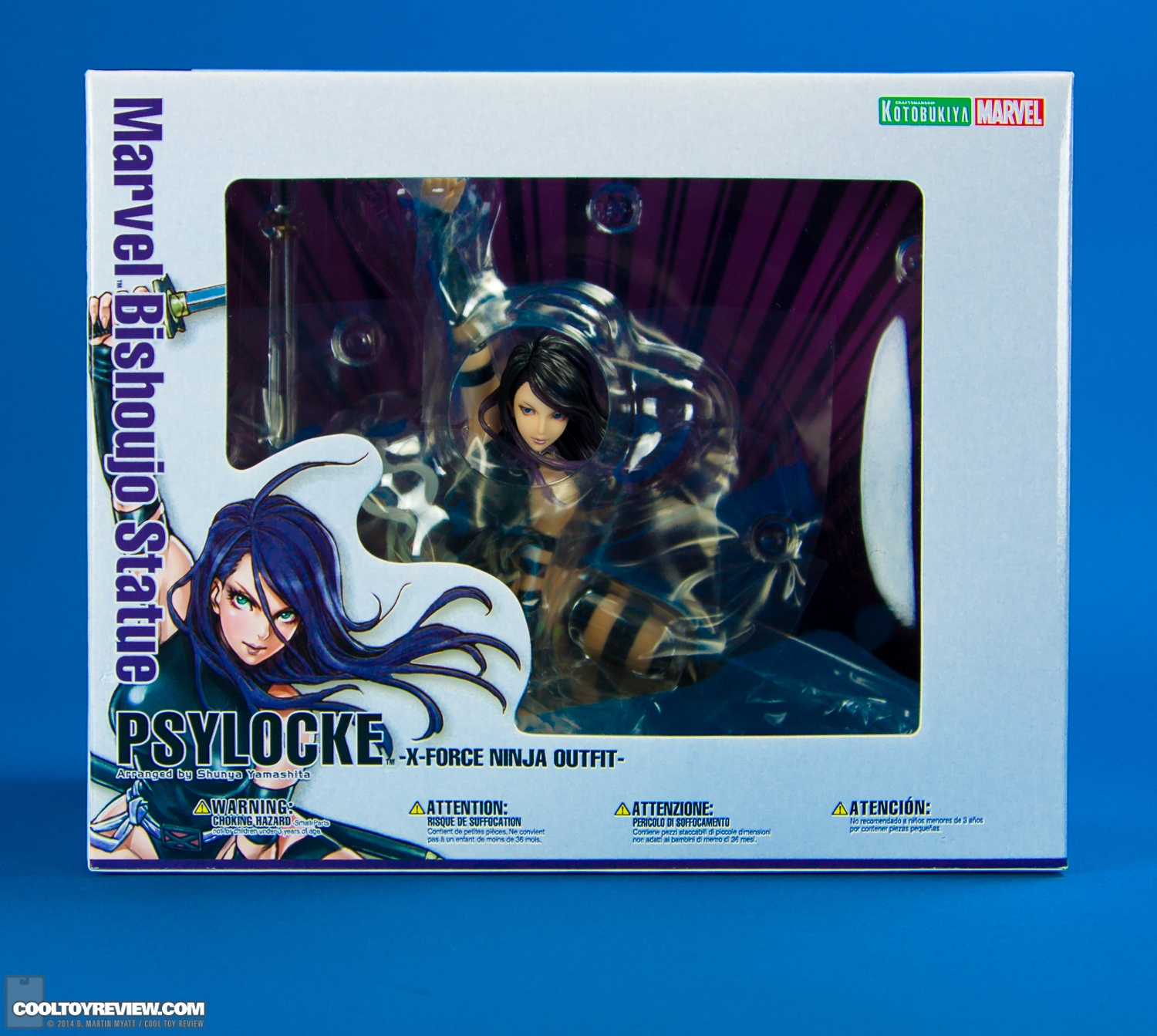 Psylocke-X-Force-Ninja-Outfit-Marvel-Bishoujo-Statue-Kotobukiya-015.jpg