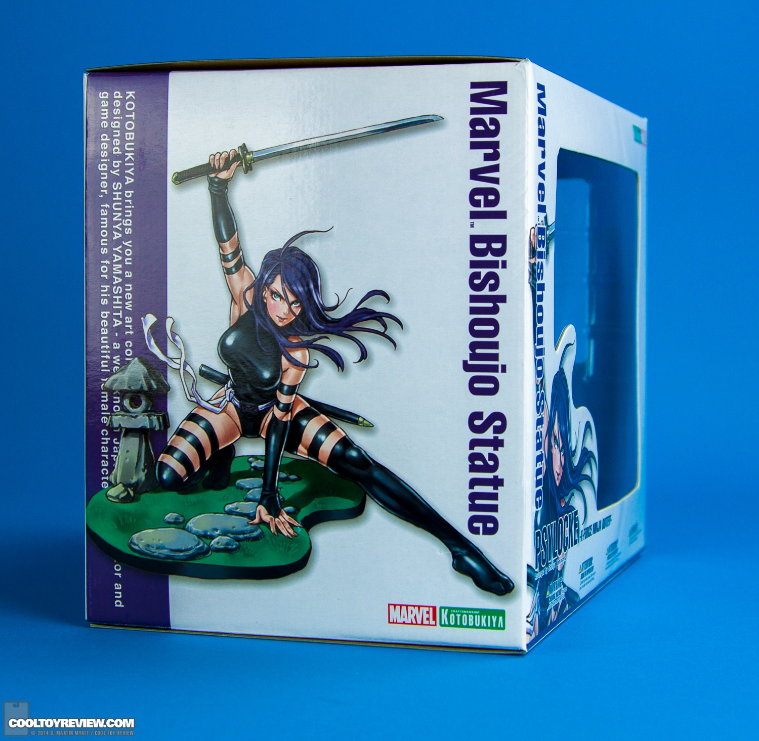 Psylocke-X-Force-Ninja-Outfit-Marvel-Bishoujo-Statue-Kotobukiya-016.jpg
