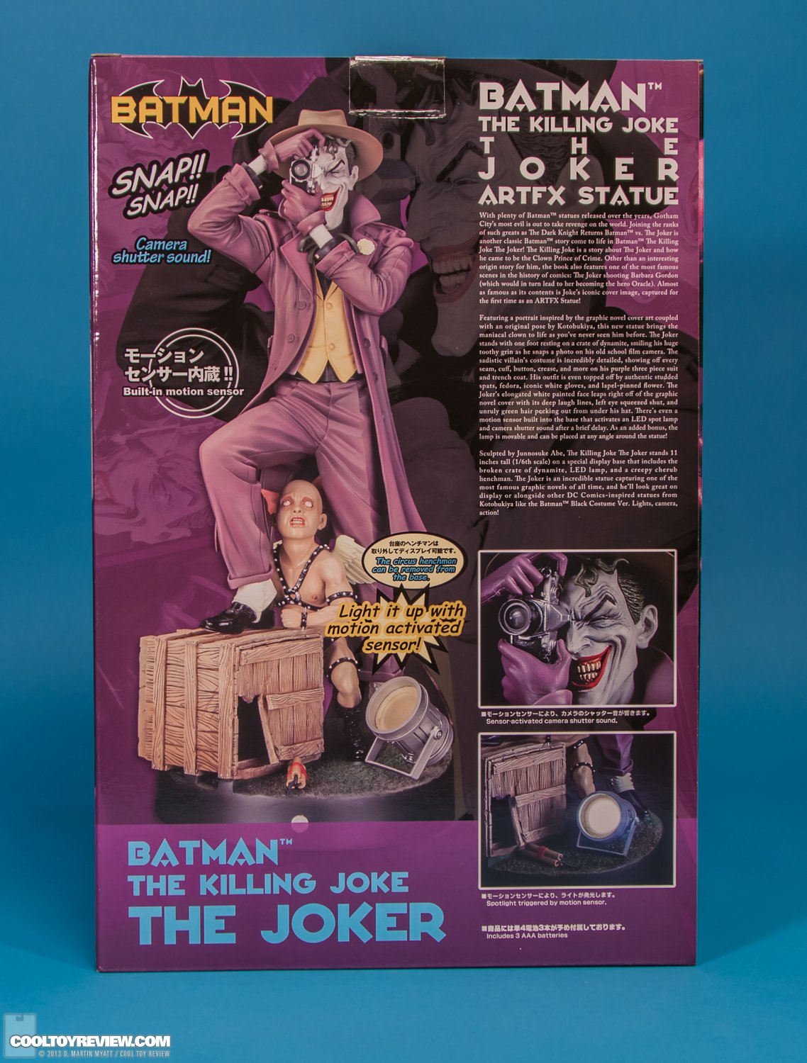 The-Joker-Killing-Joke-ARTFX-Kotobukiya-022.jpg