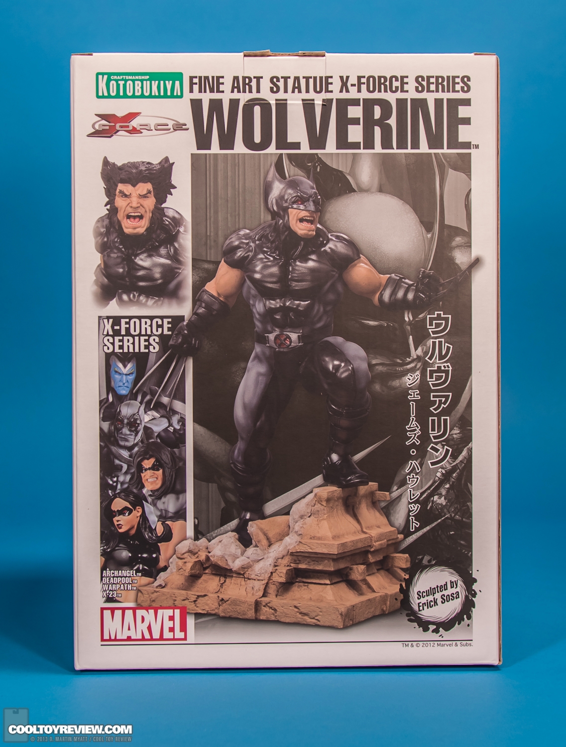 Wolverine_Uncanny_X-Force_Fine_Art_Statue_Kotobukiya-24.jpg