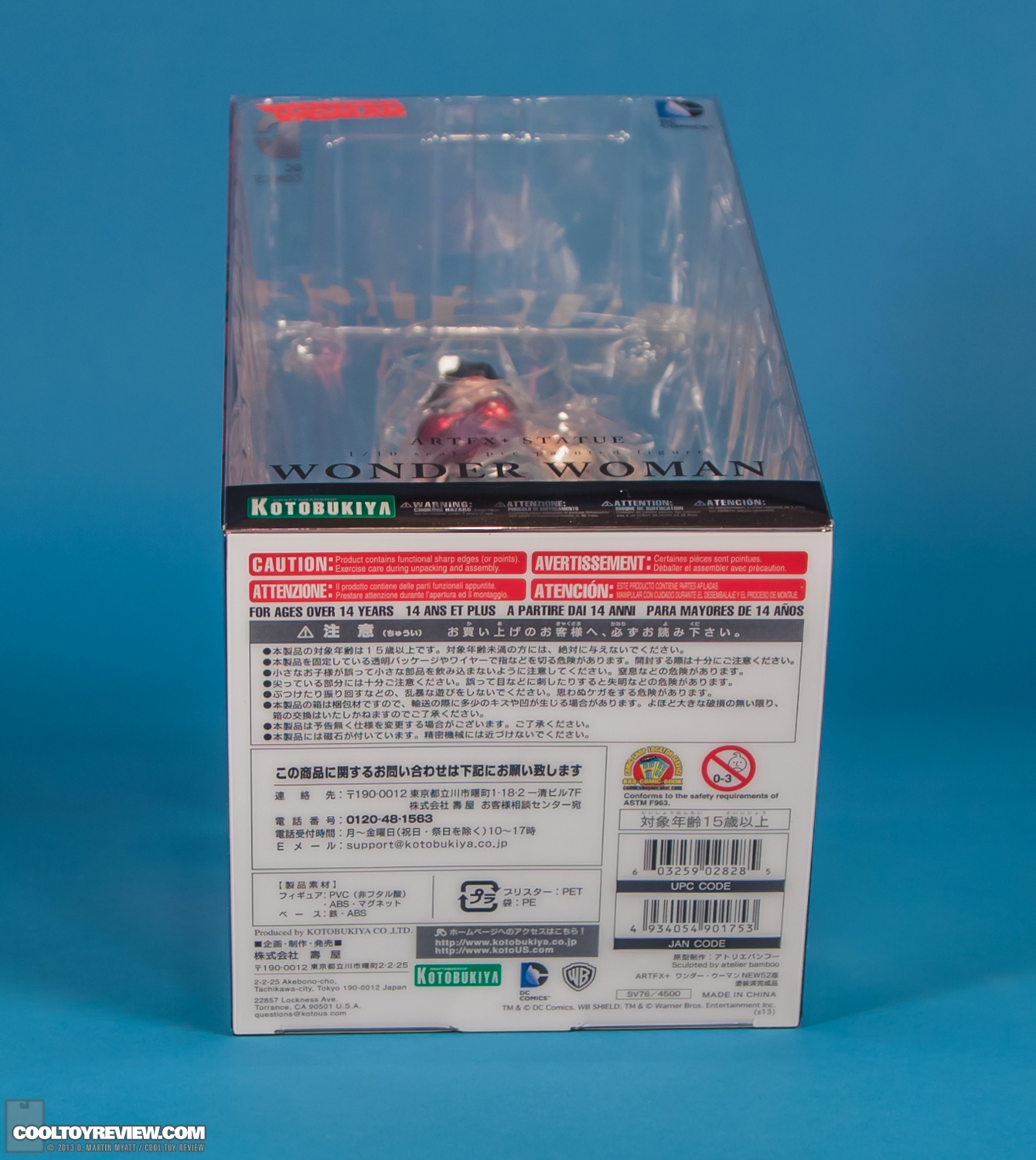 Wonder_Woman_DC_Comics_New_52_ARTFX_Statue_Kotobukiya-019.jpg