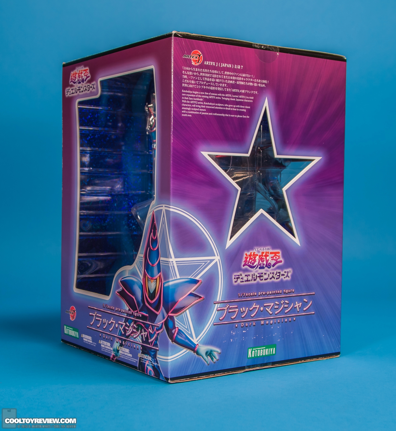 YU-GI-OH_Dark_Magician_ARTFX_J_statue_Kotobukiya-23.jpg