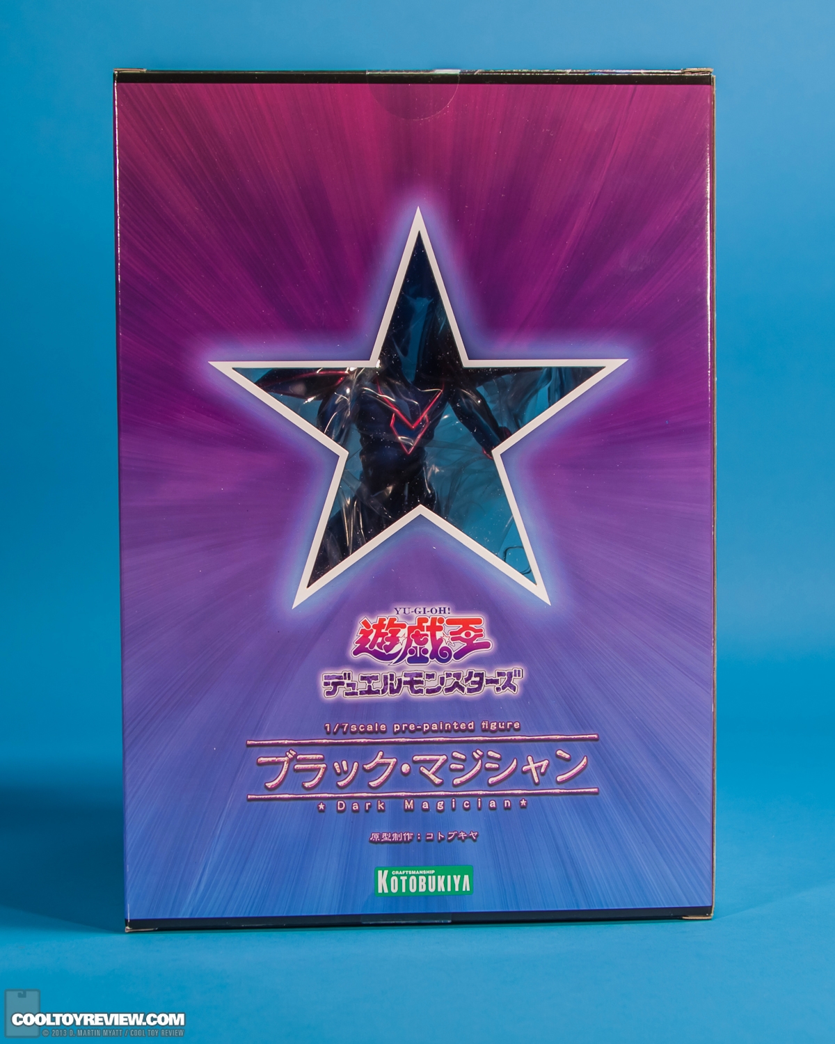 YU-GI-OH_Dark_Magician_ARTFX_J_statue_Kotobukiya-24.jpg