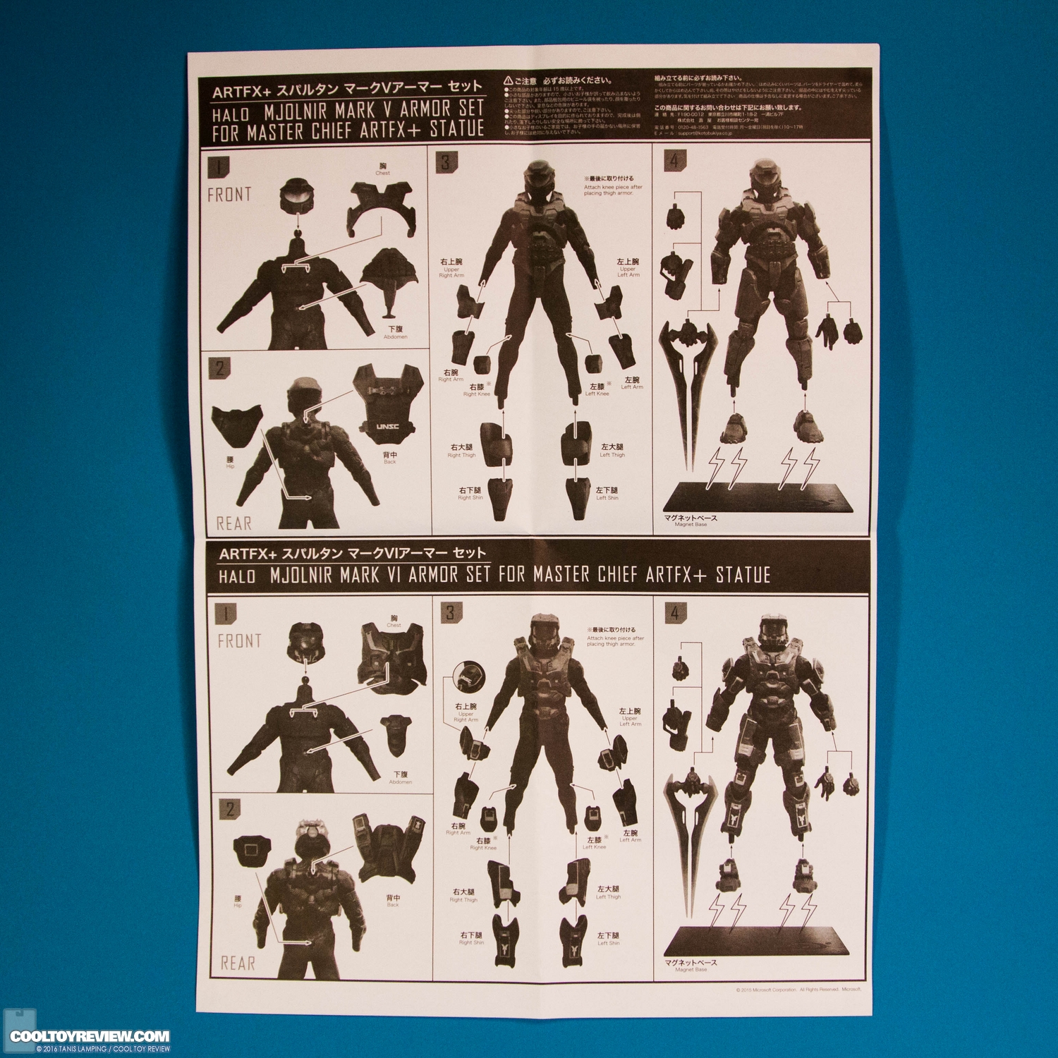 halo-mjolnir-mark-v-and-mark-vi-dx-two-pack-artfx-plus-statues-080.jpg