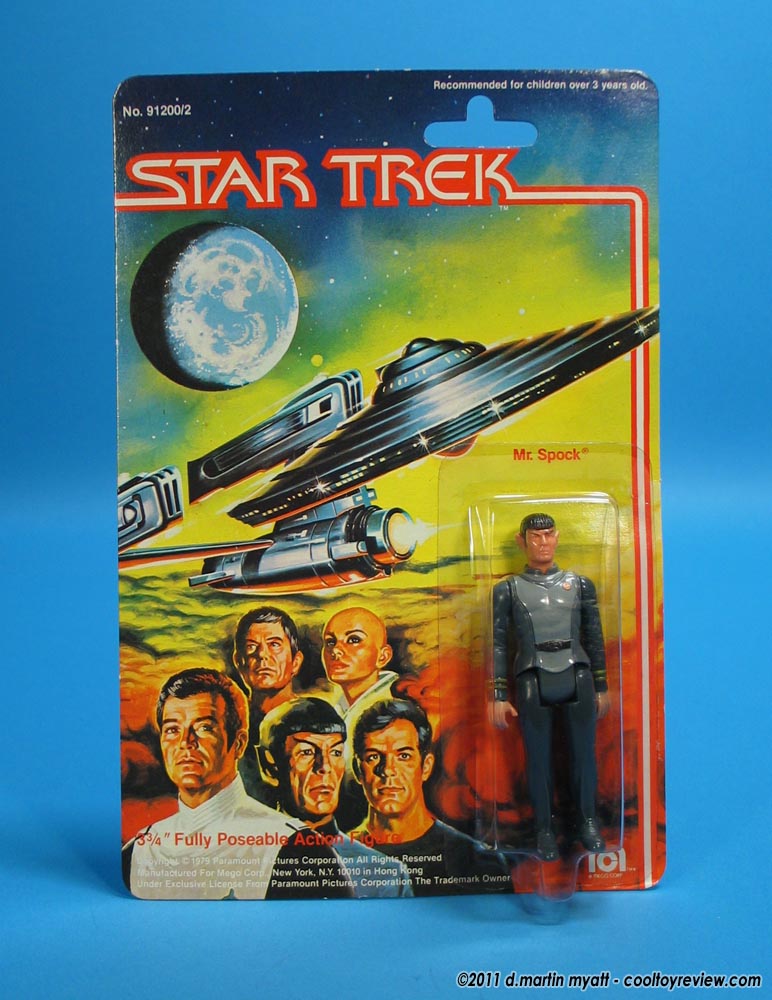 U.S. Mego Card