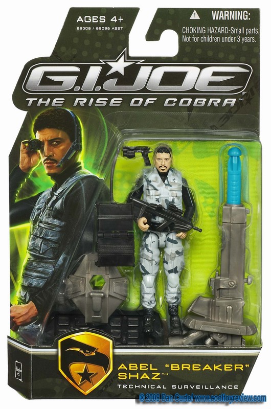 Breaker 3.75 Package.jpg