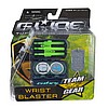 GI Joe Wrist Blaster Package.jpg