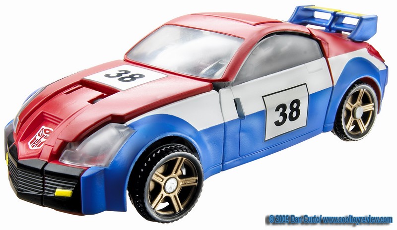 Smokescreen (vehicle).jpg