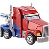 TRANSFORMERS PRIME OPTIMUS PRIME (Vehicle) 36493.jpg