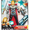 LightningPowerThor2.jpg