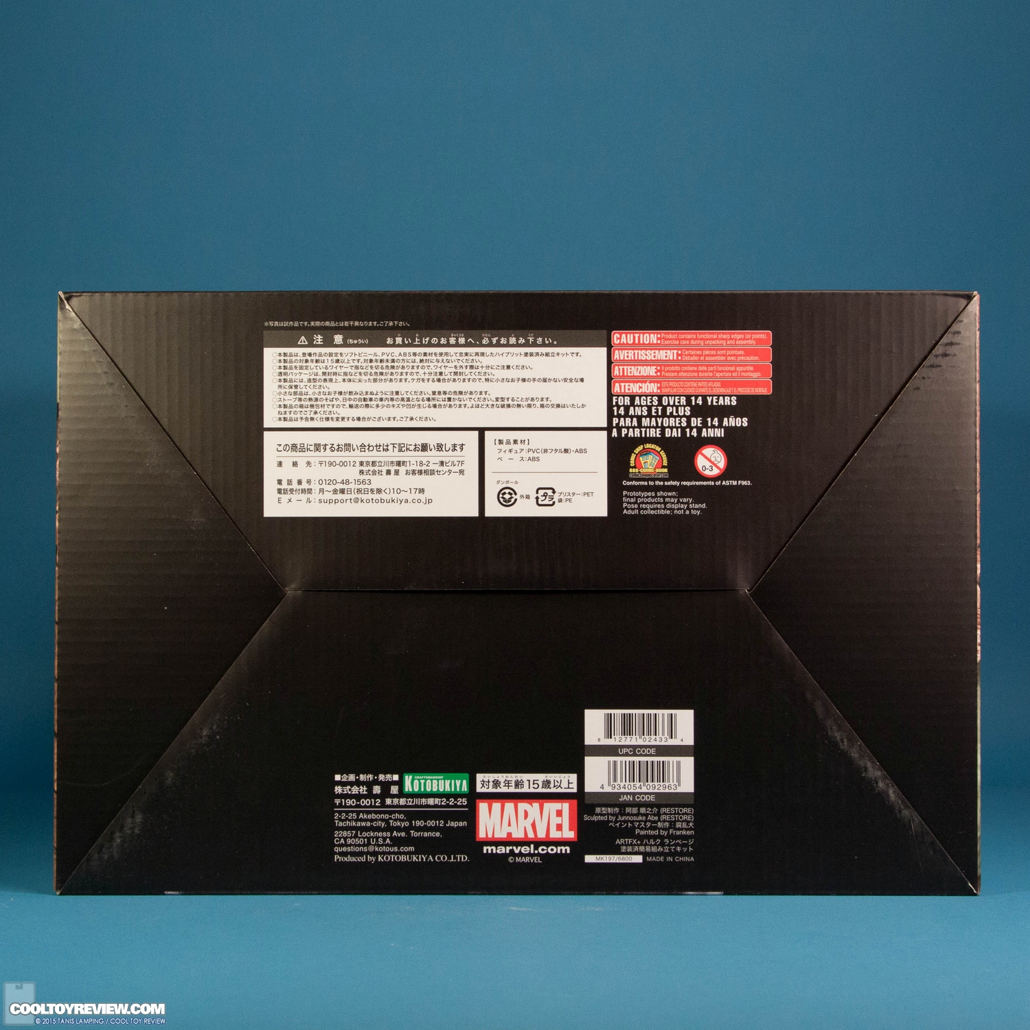 kotobukiya-avengers-age-of-ultron-rampaging-hulk-artfx-plus-statue-entertainment-earth-exclusive-030.jpg