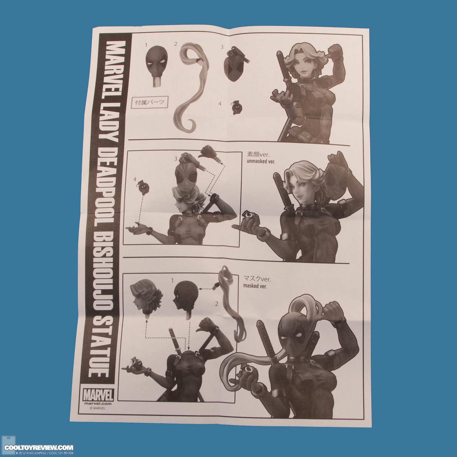 lady-deadpool-bishoujo-statue-kotobukiya-024.jpg