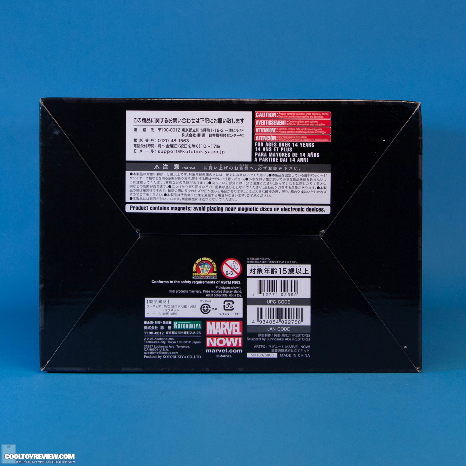 magneto-marvel-now-artfx-plus-statue-kotobukiya-020.jpg