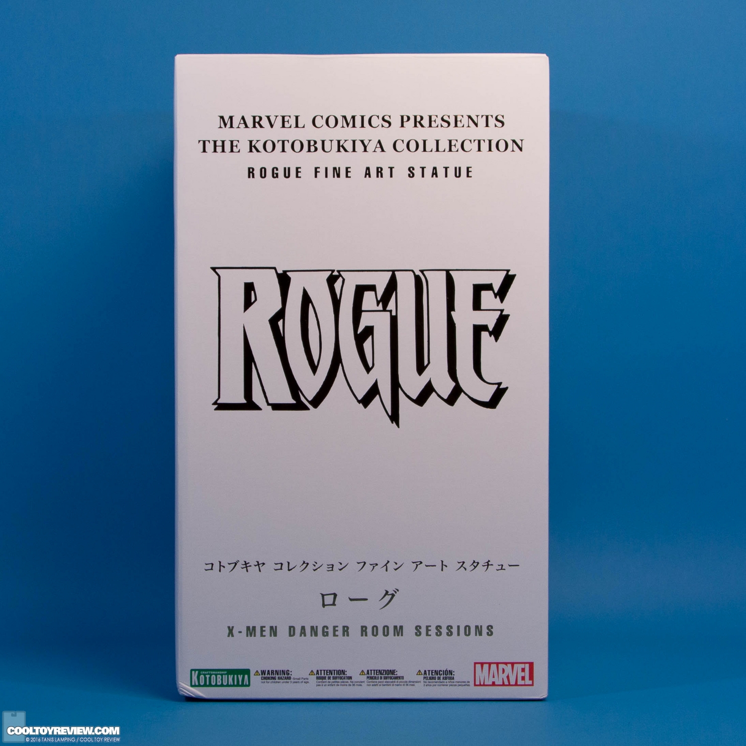 rogue-fine-art-statue-kotobukiya-027.jpg