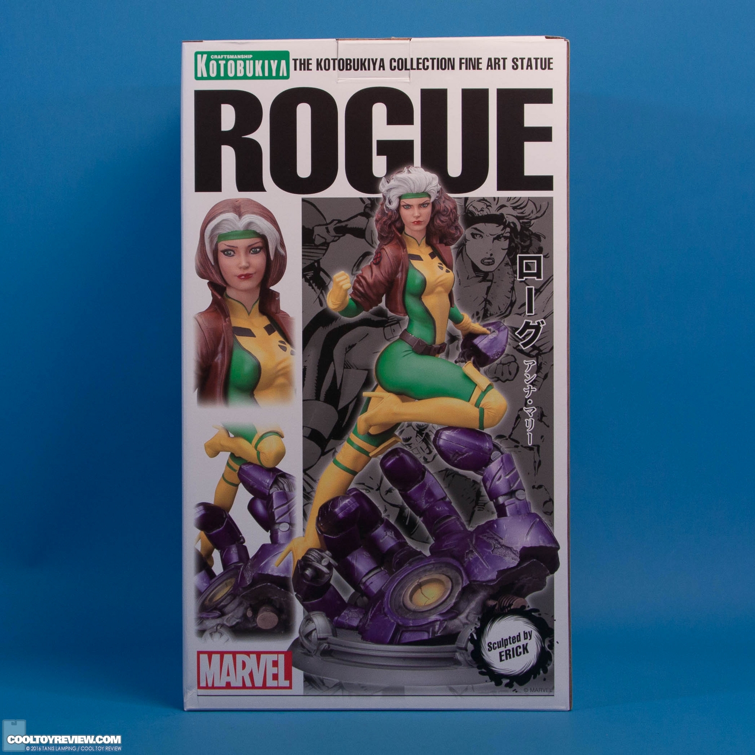 rogue-fine-art-statue-kotobukiya-029.jpg